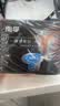 南孚聚能环5号30粒 酷黑系列适用于电动玩具/鼠标/燃气表/体重秤/遥控器/血氧仪等 LR6 实拍图
