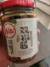 川娃子双椒酱230g调味料辣椒酱青红辣椒拌饭拌面下饭酱蒜蓉剁椒酱辣酱 实拍图