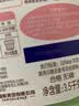 超能柔顺舒适洗衣液馨香依兰3.5kg*2瓶高效去污天然椰油生物酶去污 实拍图