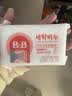 保宁（B&B）婴幼儿洗衣皂宝宝专用尿布肥皂新生儿内衣内裤留香去污洗护皂200g 实拍图