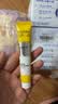 舒客酵素香氛牙膏 美白牙齿清新口气含氟防蛀 120g青柠香型新老随机发 实拍图