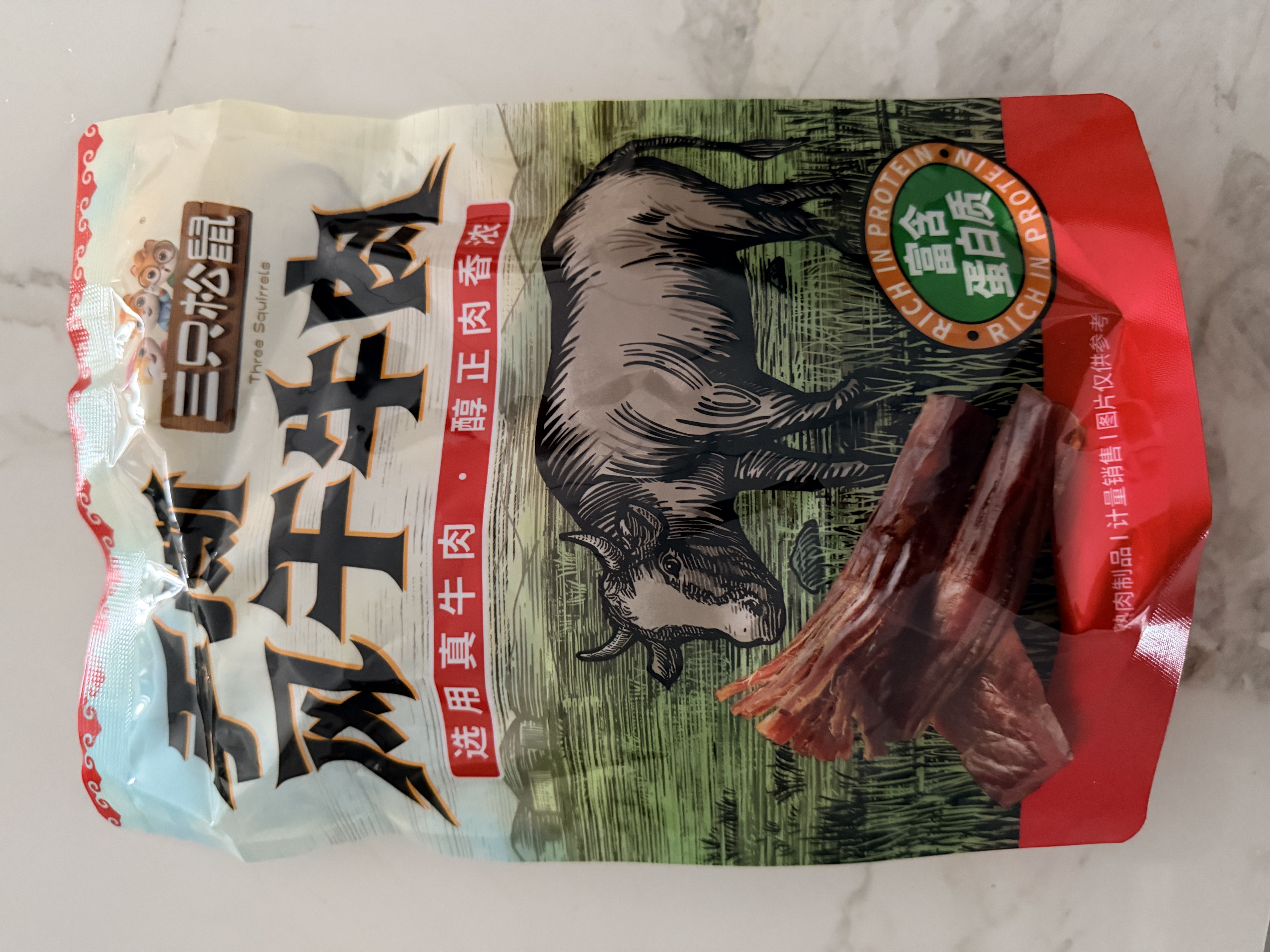 三只松鼠手撕风干牛肉干250g原味内蒙古特产风味牛肉干肉脯休闲零食 实拍图