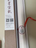 红星【生宣礼盒系列】红星宣纸 试用装特种净皮四尺单宣10张/5张礼盒装 书法国画生宣特净皮 净皮四尺单69*138cm*10张 【礼盒装】 实拍图