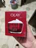 玉兰油（OLAY）大红瓶空气霜50g紧致抗皱护肤品保湿面霜生日礼物送女友 实拍图