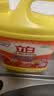 立白强效西柚小苏打洗洁精1kg家庭实惠装A类食品用去油不伤手随机发货 实拍图
