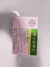 【原研药】拜唐苹 阿卡波糖片 50mg*30片/盒 实拍图
