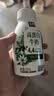伊利金典4.4g高蛋白牛奶整箱 250ml*10瓶  礼盒装 实拍图