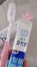 狮王(lion)细齿洁弹力刷柄便携式牙刷牙膏旅行装颜色随机 实拍图