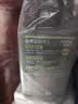 曼秀雷敦男士【吴磊推荐】洗面奶冰爽活炭150ml*2 控油去黑头洁面生日礼物 实拍图