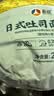 新良大师日式吐司面包粉5斤装 高筋面粉 烘焙原料 面包机用纸包装面粉 实拍图
