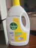 滴露（Dettol）衣物消毒液除菌柠檬3L 99.9%杀菌除螨水内衣裤衣服 需搭洗衣液用 实拍图