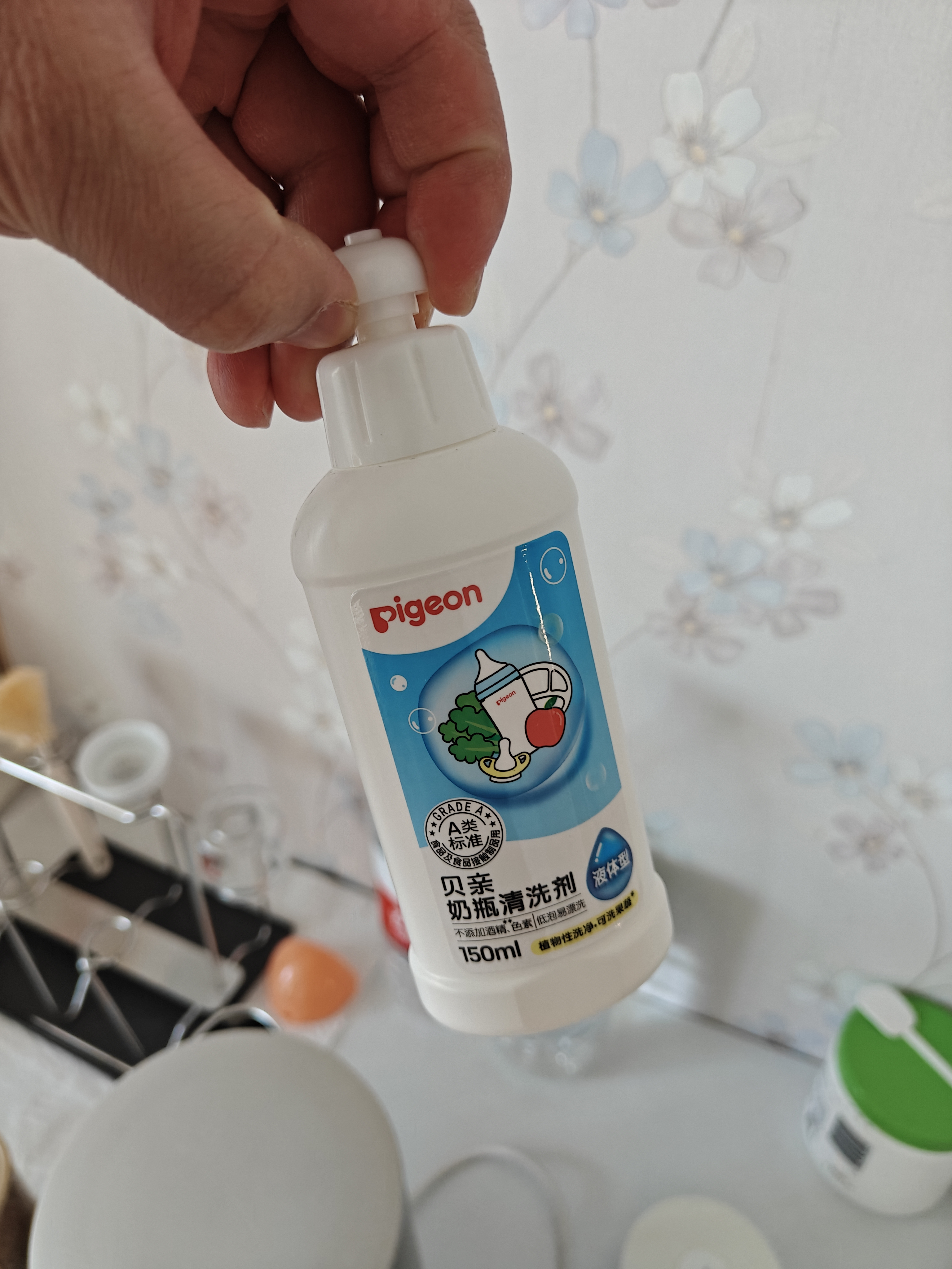 贝亲（Pigeon）奶瓶清洗剂 婴儿专用 奶嘴玩具果蔬清洁 便携装150ml MA25 实拍图