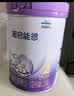 雀巢（Nestle）超启能恩2段 较大婴儿配方奶粉   6-12月龄适用850g*6罐 3倍DHA 实拍图
