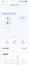 小米（MI）路由器AX3000T 千兆双频 穿墙王 大户型覆盖 5G智能家用无线 游戏路由 一碰连 NFC快连 双宽带聚合 实拍图