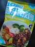 云山半即食十色糙米饭团700g 独立包装7包 低脂肪杂粮粗粮早餐健身代餐 实拍图