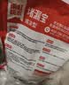 雨虹防水水不漏 速干水泥 堵漏宝快速堵漏 地漏安装 管根堵漏 2KG 实拍图