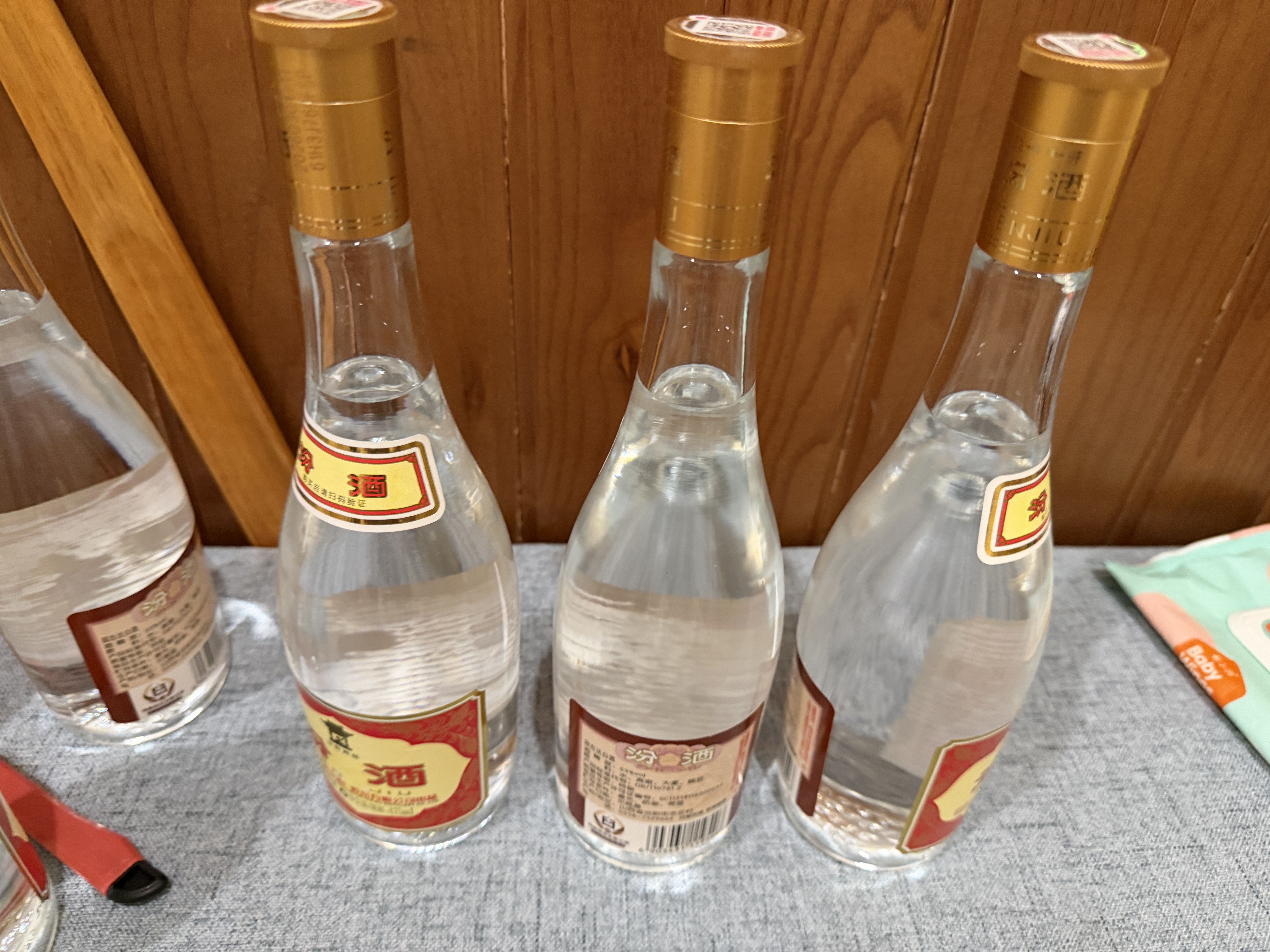 汾酒黄盖玻汾 清香型白酒 53度 475mL*6瓶整箱 电商版原箱 实拍图