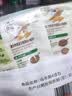 圃美多乌冬面 210g*4袋 拉面拌面炒面方便面条速食儿童早餐 实拍图