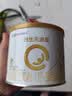 合生元（BIOSTIME）派星 幼儿配方奶粉3段(12-36个月)350g1罐 新旧随机发货 实拍图