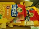 徐福记香酥全蛋味沙琪玛469g/袋 约16枚 休闲零食早餐 办公室健康零食 实拍图