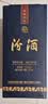 汾酒蓝汾 清香型白酒 53度475ml 单瓶装 汾酒(53度仿蓝瓷) 实拍图
