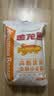 金龙鱼高筋优质麦芯小麦粉10斤 包子饺子馒头饼手擀面 实拍图