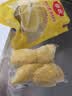 佳农泰国冷冻金枕榴莲肉净重900g/袋  生鲜水果 实拍图