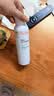 雅漾（Avene）舒泉喷雾150ML定妆补水保湿 爽肤水化妆水 男女护肤 敏肌圣诞礼物 实拍图