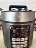 美的（Midea）家用电压力锅5L 智能预约多功能一体电高压锅电饭煲4-6人开盖煮火锅煲汤炖煮高压电饭锅MY-E523 实拍图