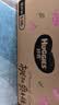 好奇（Huggies）铂金装小桃裤纸尿裤S96片(4-8kg)新生儿小号尿不湿【散热口碑王】 实拍图