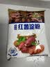 古松红薯淀粉500g【勾芡】甘薯淀粉炸肉生粉 地瓜番薯粉一斤 始于1998 实拍图