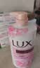 力士（LUX）力士芍药香馥郁奢宠香氛沐浴乳1kg 男女持久留香沐浴露京东自营 实拍图