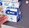 欧乐B小白管牙膏护龈减少牙龈问题清新口气90g*6支装共540g京东自营 实拍图