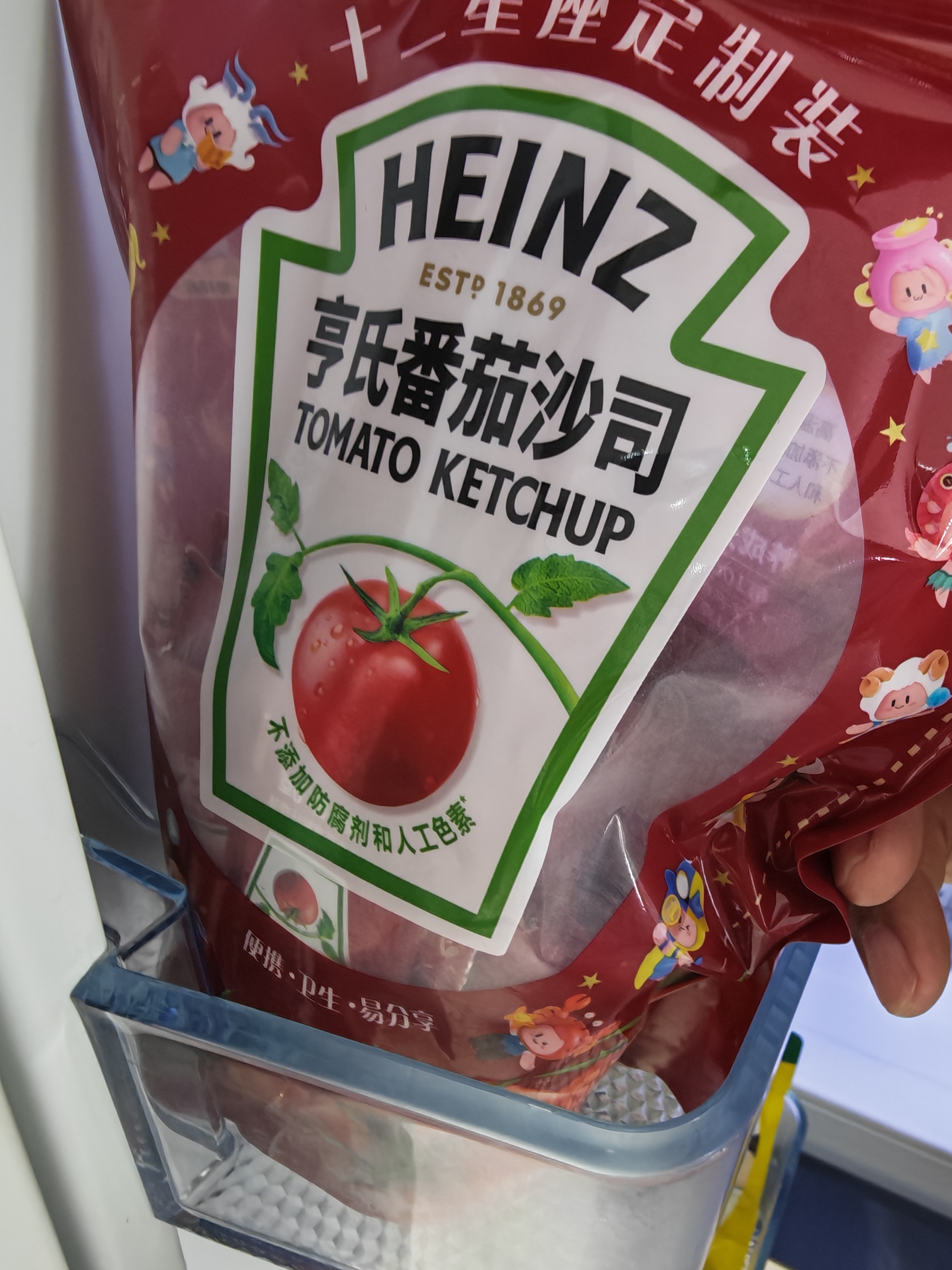 亨氏（Heinz）番茄酱 9g*30包装蕃茄沙司【星座定制】便携小包装 实拍图