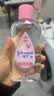 强生婴儿抚触油200ml*2 新生儿宝宝保湿护肤按摩润肤护发身体精油 实拍图
