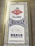 姚记掼蛋牌掼蛋专用扑克牌纸牌斗地主扑克2201掼蛋扑克牌 一条10副装 实拍图