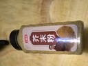 寻鲜匠 芥末粉500g/瓶 寿司调味海鲜烧烤烹饪香料调味料 可做芥末膏 实拍图