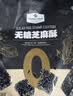 Member's Mark 无糖芝麻酥 650g 650g 实拍图