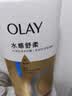 OLAY水润沐浴露舒柔滋润保湿 洋甘菊730ml 大容量男女士 新旧包装随机 实拍图