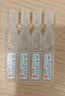 [瑞珠] 玻璃酸钠滴眼液 0.4ml*30支/盒 眼疲劳药水眼干眼涩 不含防腐剂 孕妇儿童可用 隐形眼镜可滴 实拍图