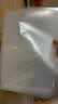 得力（deli）【店长力荐】20只A4按扣学生透明文件袋  试卷收纳文件套试卷科目分类 塑料防水学习办公用品 PP20 实拍图
