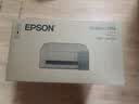 爱普生（EPSON）【6代新品】L1358 墨仓式A4彩色无线单功能家用打印机 家用/办公 AI学习打印机（微信/远程打印） 实拍图