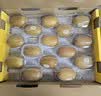 佳沛（zespri）新西兰 金奇异果特大果15粒134-146g猕猴桃水果礼盒 实拍图