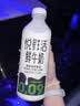 悦鲜活鲜牛奶 定期购 950ml家庭装牛奶原生高钙低温鲜奶  实拍图