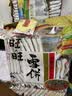 旺旺 雪饼 原味 688g*2 两袋装 家庭装 零食膨化休闲食品饼干糕点 实拍图