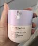 EVER EDEN婴儿面霜至臻亲护保湿面霜秋冬72h保湿老爸抽检50ml2款产品随机发 实拍图