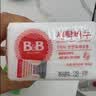 保宁（B&B）婴幼儿洗衣皂宝宝专用尿布肥皂新生儿内衣内裤留香去污洗护皂200g 实拍图