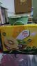 佳沛（zespri）新西兰金奇异果10粒巨大果146-175g猕猴桃水果礼盒 实拍图