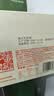 WE ARE MANNER挂耳咖啡包多风味混合滤挂美式手冲精品黑咖啡咖啡粉20包装 中烘（平衡） 200g 实拍图