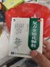 修正 复方金银花颗粒 10g*10袋 清热解毒 凉血消肿 风热感冒药 用于扁桃体炎咽炎目痛牙痛【感冒药风热感冒】 实拍图